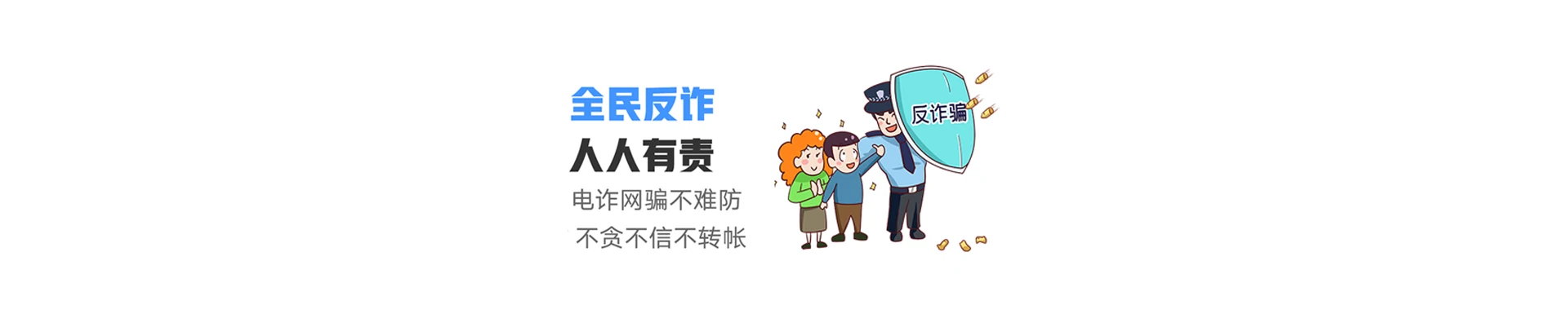 上思县联通宽带